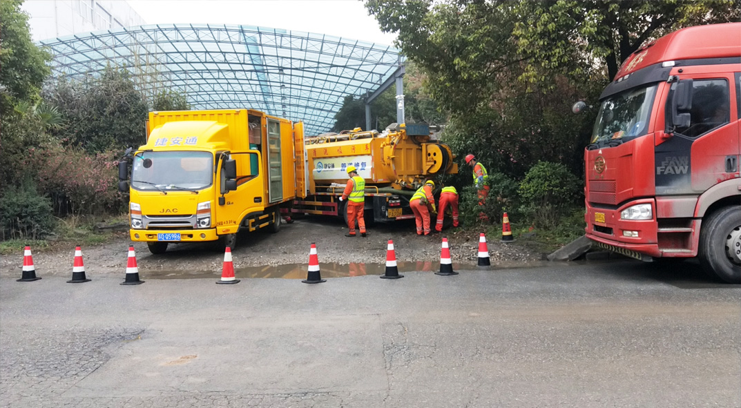 芷江成区雨污水管网“四位一体”检测疏通项目